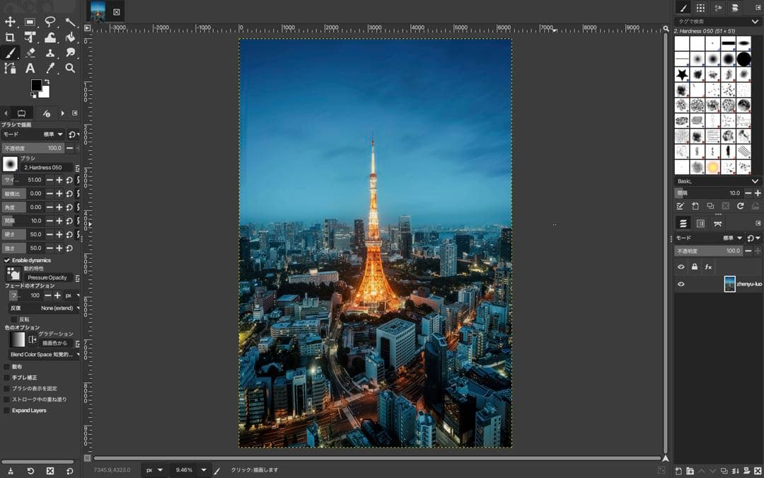 美品MacBook Air 13インチ【2022年OS】512G／Office付