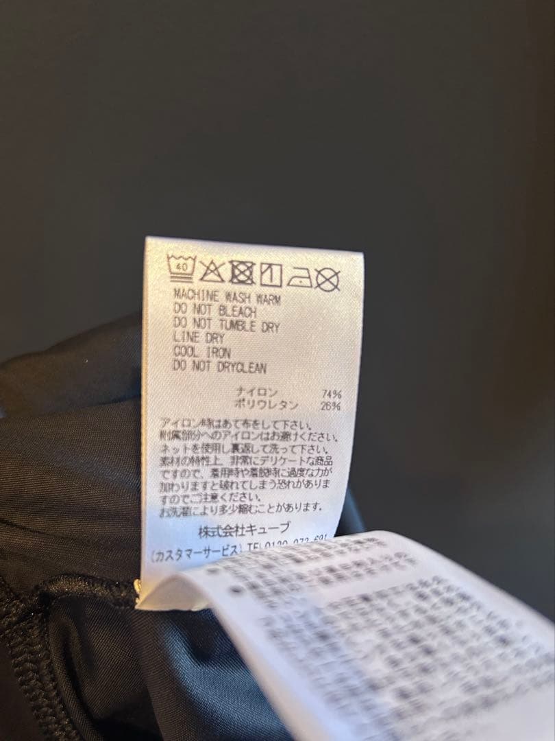 MARK & LONA アシメロゴプリント2WAYボレロ型アームカバー