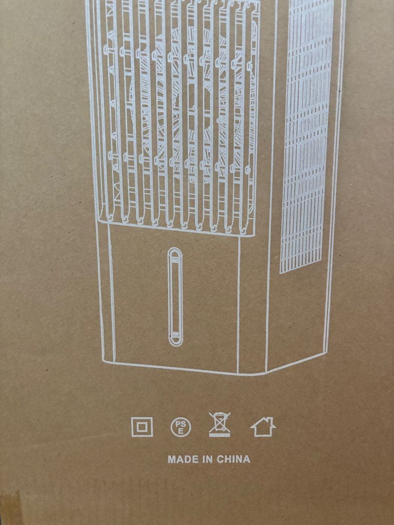 【8L】冷風機 冷風扇 冷風扇風機 強力冷風 大容量タンク 冷風モード