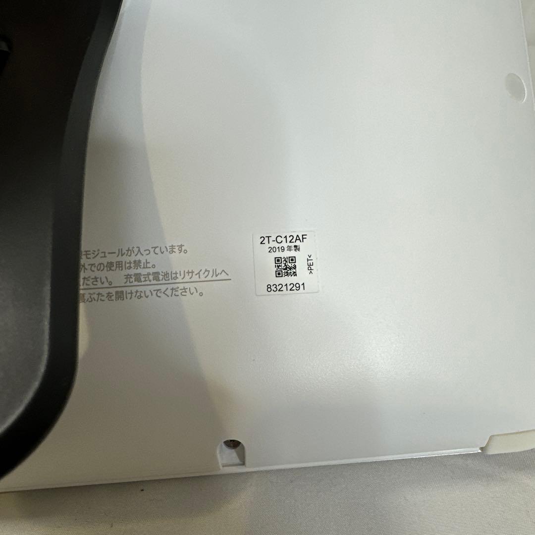 シャープ ポータブル液晶 テレビ AQUOS ホワイト 2T-C12AF