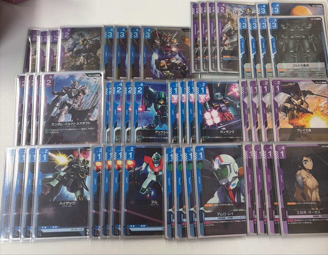 ガンダムカードゲーム 青紫デッキ　構築　バルバトス　ガンダム