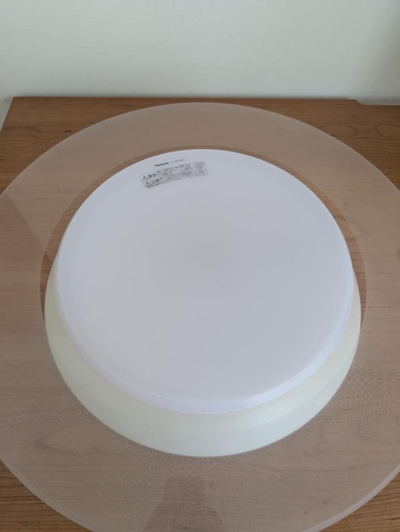 【美品】LEDシーリングライト「AIR PANEL LED」HH-CB1080A