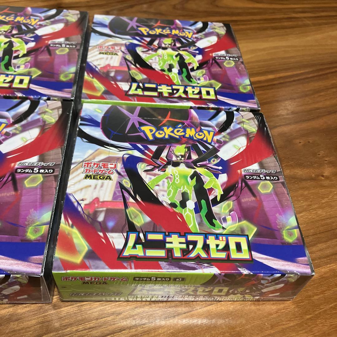 ポケモンカードゲーム ムニキスゼロ ４ＢＯＸ シュリンク付き