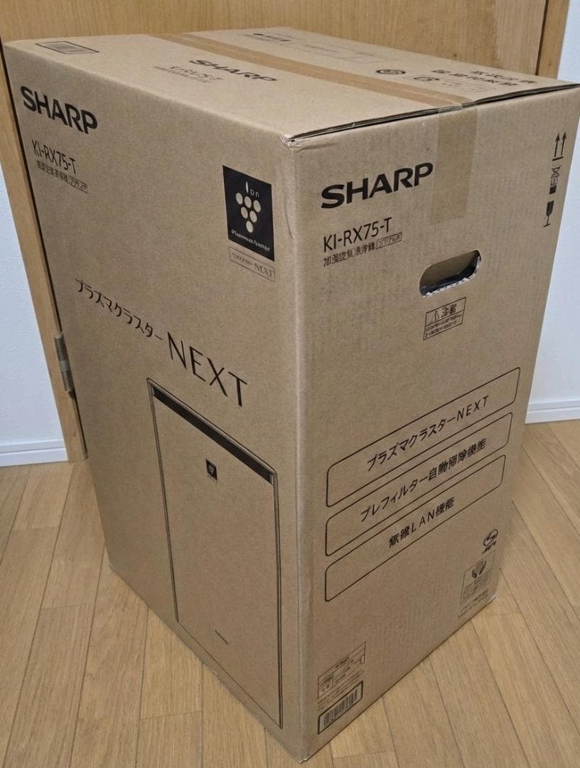 シャープ 加湿空気清浄機 KI-RX75 プラズマクラスターNEXT ブラウン