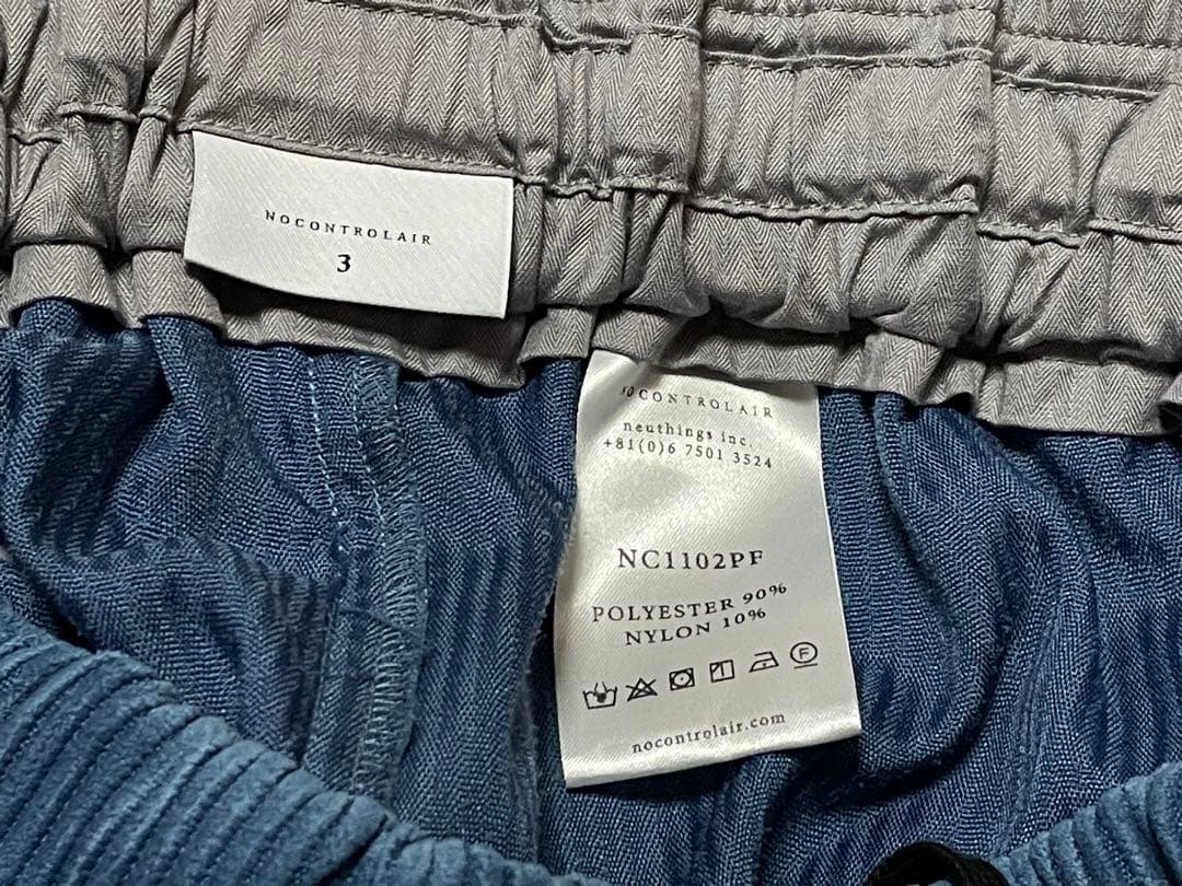 【お値下げ】ノーコントロールエアー　ポリエルテルコーデュロイパンツ