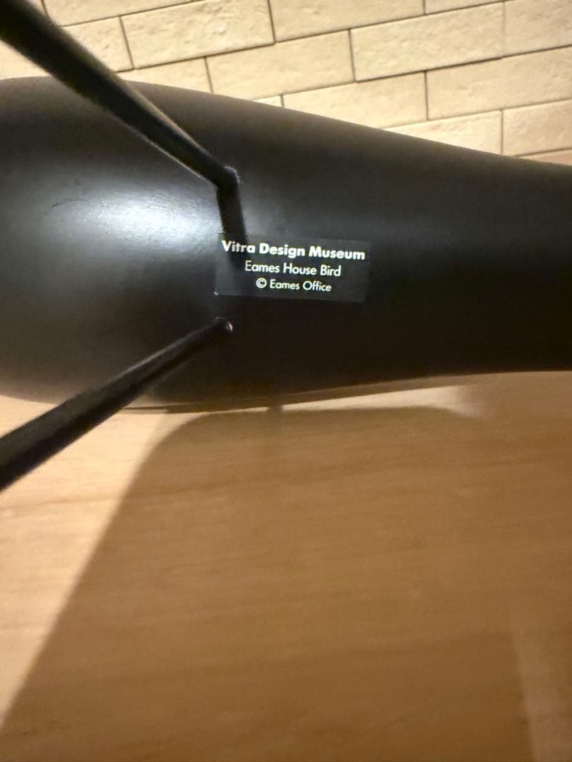 置物 Eames House Bird