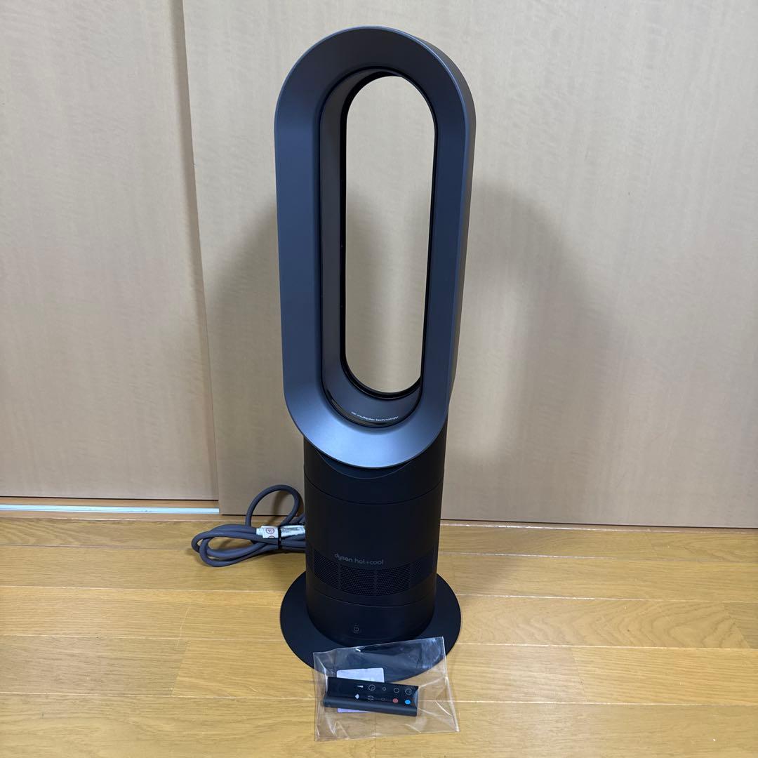 【美品】Dyson Hot＋Cool AM09 ファンヒーター 2023年モデル