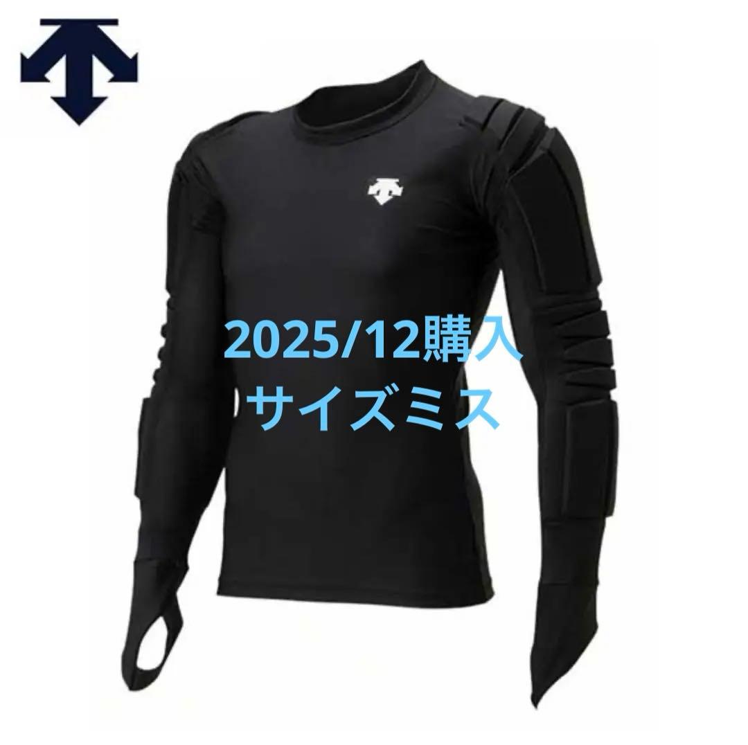 新品DESCENTE デサント スキーウェア インナーパッド　メンズ レディース