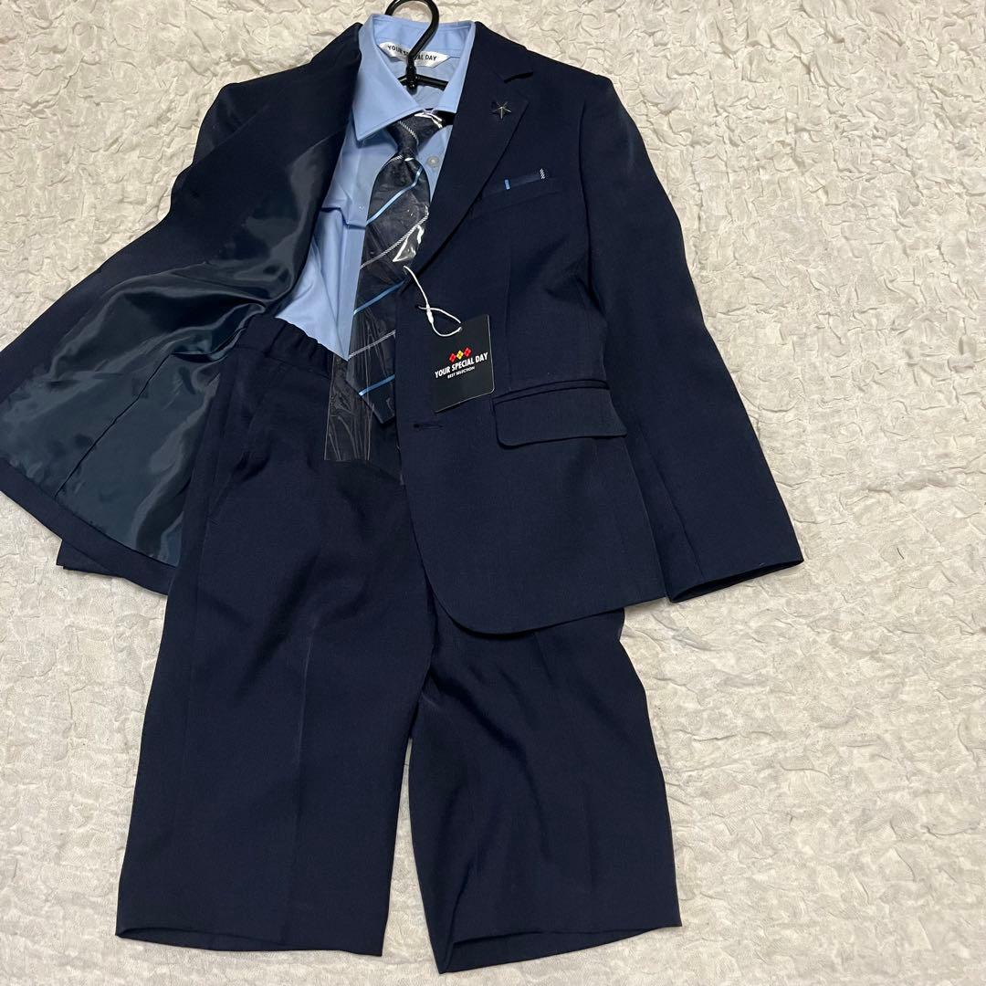 ② 未使用タグ付き【5点セット】キッズ スーツ 男の子130cm フォーマル 紺