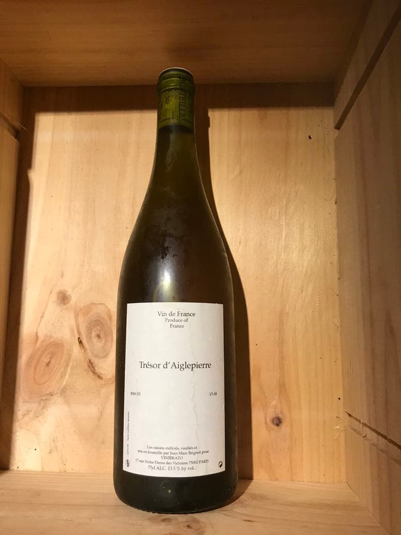 ジャン・マルク・ブリニョ　トレゾール・デイグルピエール2004 750ml