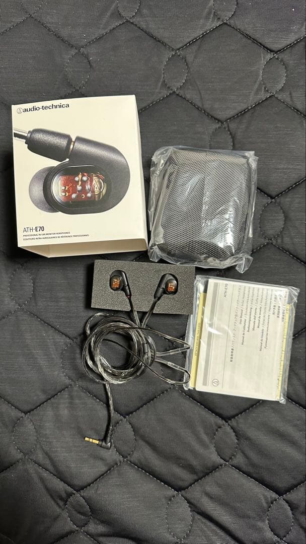 イヤホン audio-technica ATH-E70