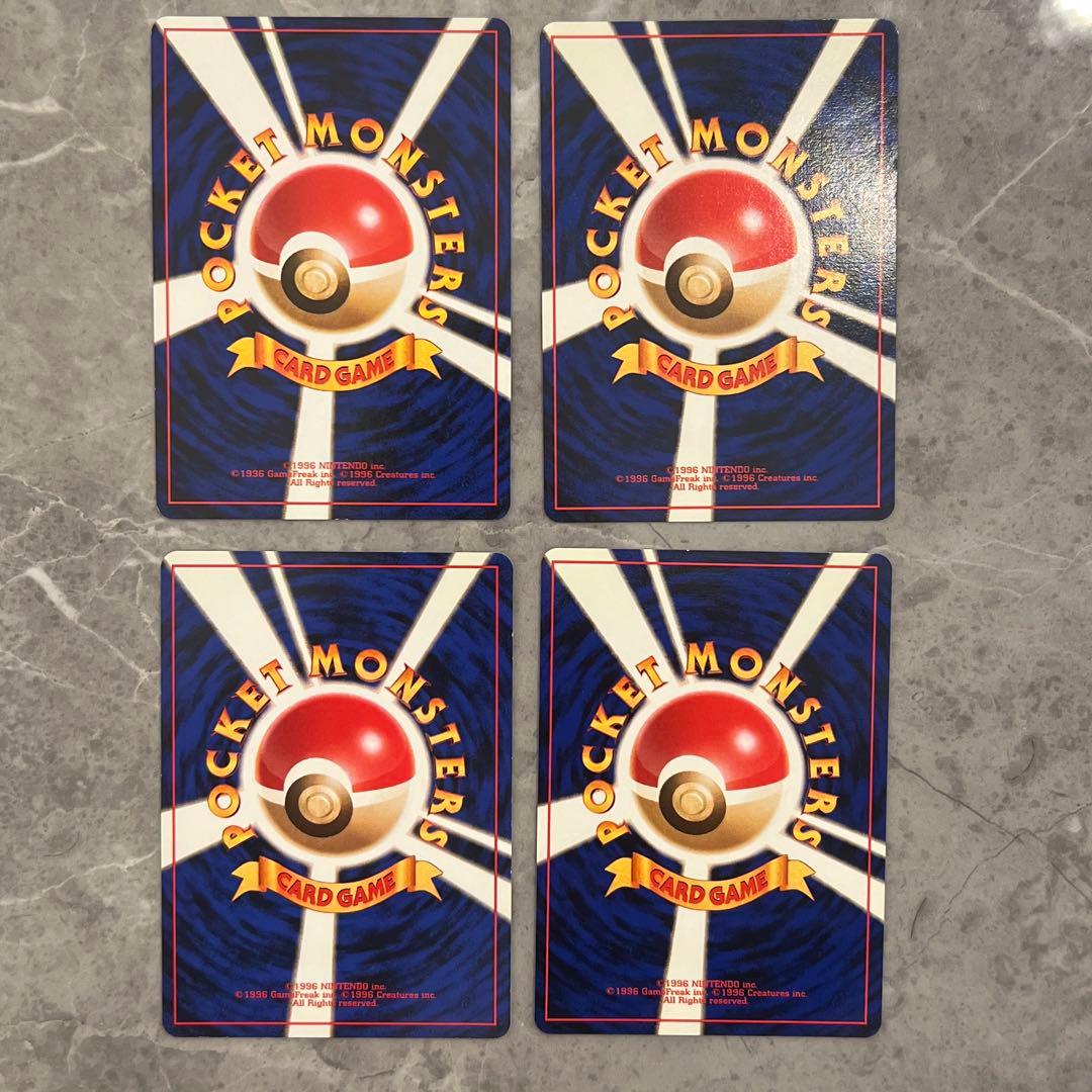 美品！！ポケモンカード　旧裏カスミの4枚セット　カスミのわがまま　カスミの勝負