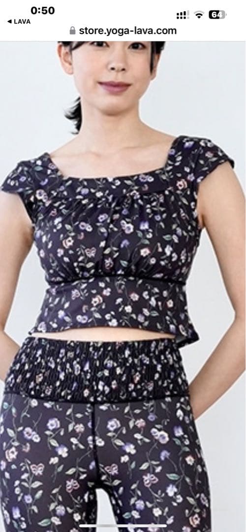 新品未使用　【SUKALA】　スプリングフラワーグレース　　 ブラトップM