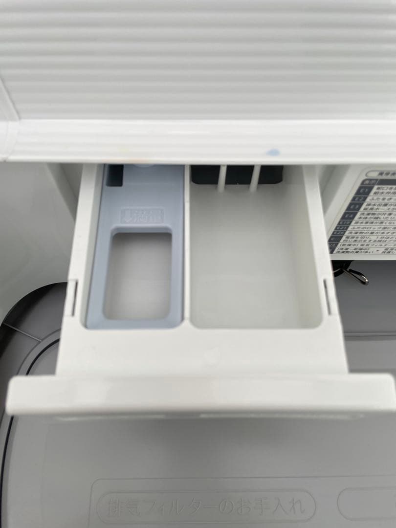 958 シャープ 5.5kg洗濯乾燥機 熱乾燥搭載 穴なし槽 黒カビ抑制 高年式