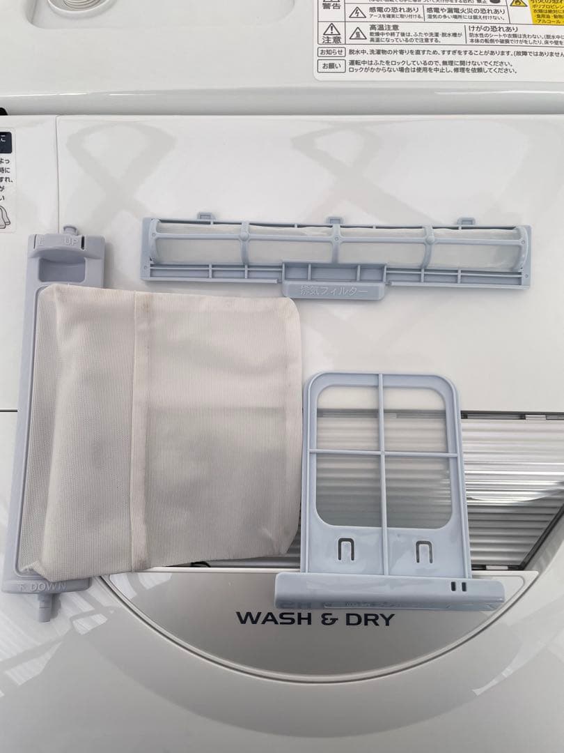 958 シャープ 5.5kg洗濯乾燥機 熱乾燥搭載 穴なし槽 黒カビ抑制 高年式