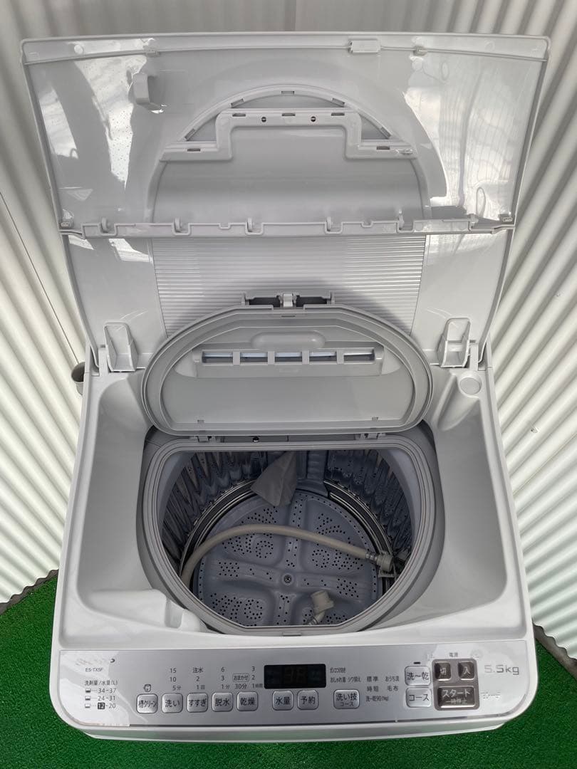 958 シャープ 5.5kg洗濯乾燥機 熱乾燥搭載 穴なし槽 黒カビ抑制 高年式