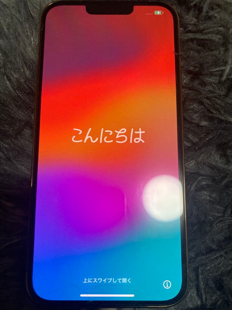 本日限定価格 iPhone13 PRO MAX