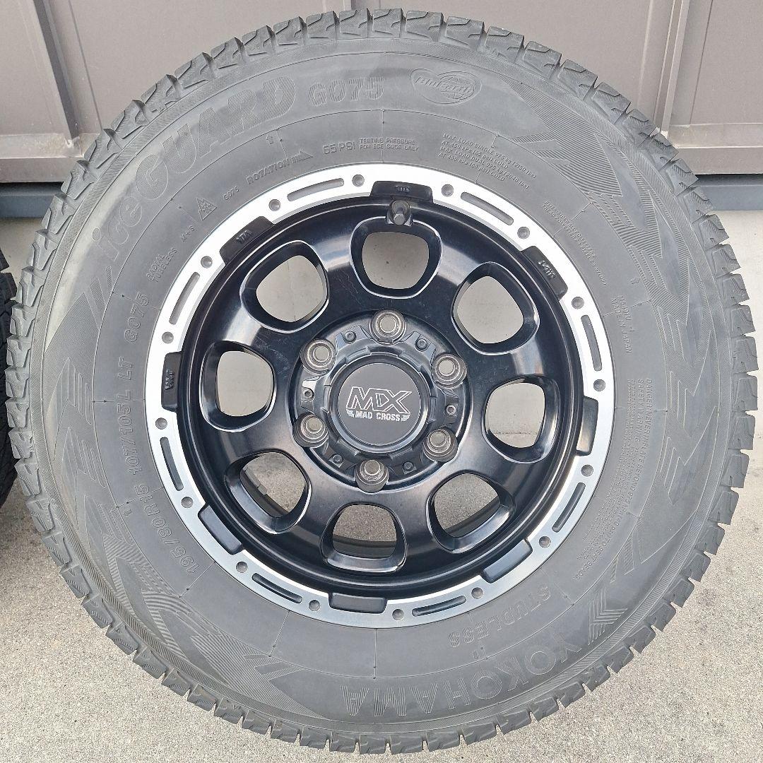 ハイエーススタッドレス　アイスガードG075　4本セット195/80/15