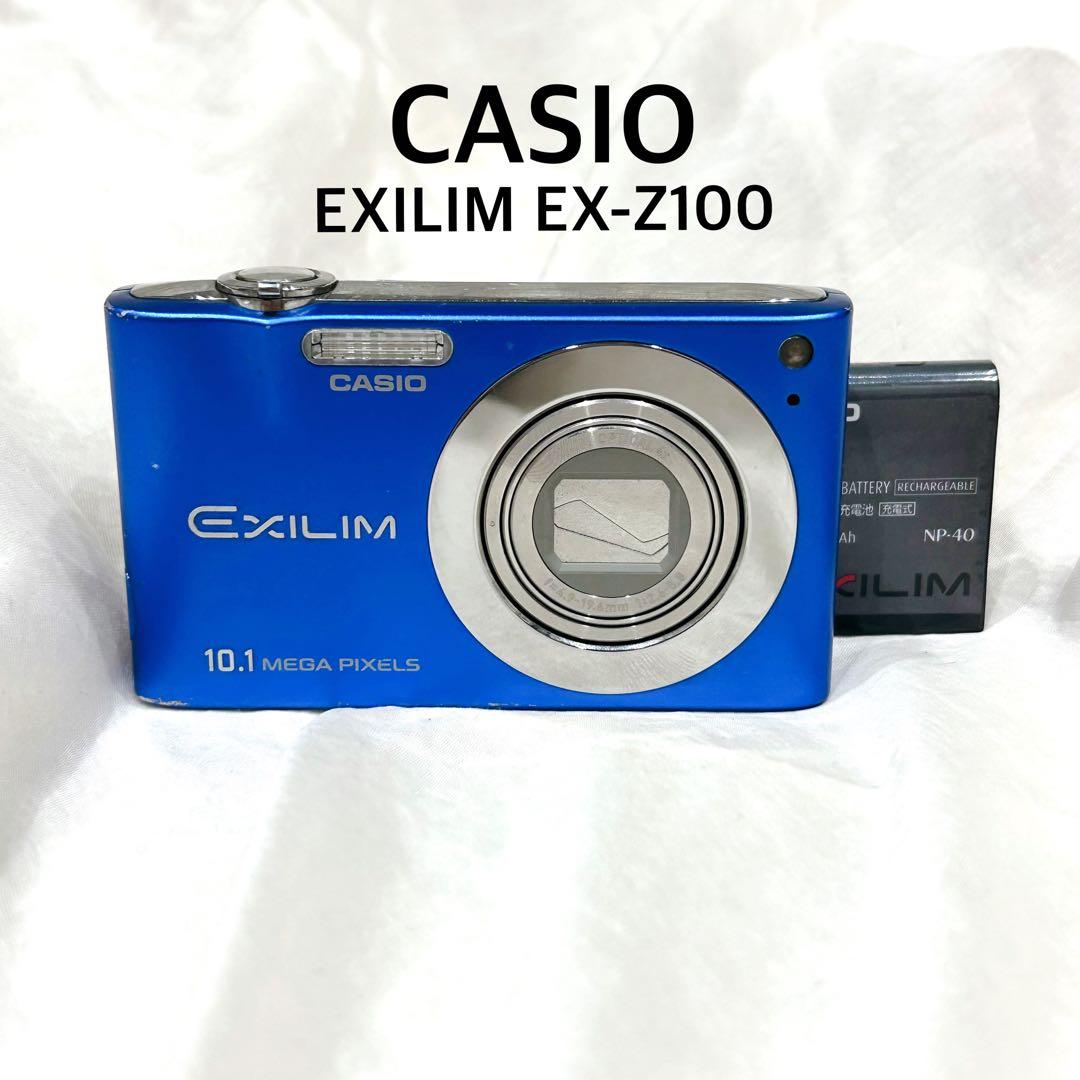 動作良好✨ CASIO EXILIM EX-Z100 ブルー レアカラー