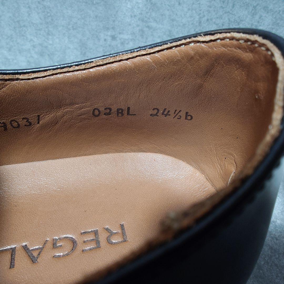 【美品】REGAL プレーントゥ NEW Classic 24.5 黒 02BL