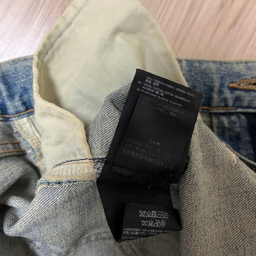SAINT LAURENT 16AW デストロイクラッシュデニム エディ期 27