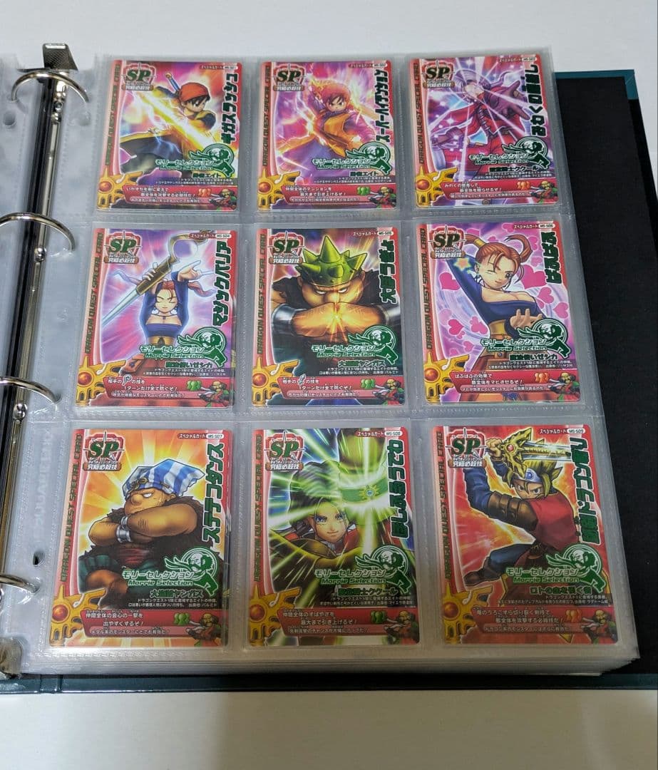 ドラゴンクエスト　モンスターバトルロードⅠ　モリーセレクション全18種　ぱふぱふ