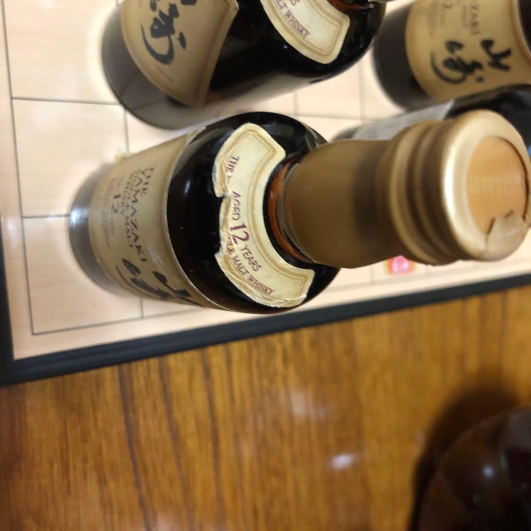 山崎12年ミニボトル