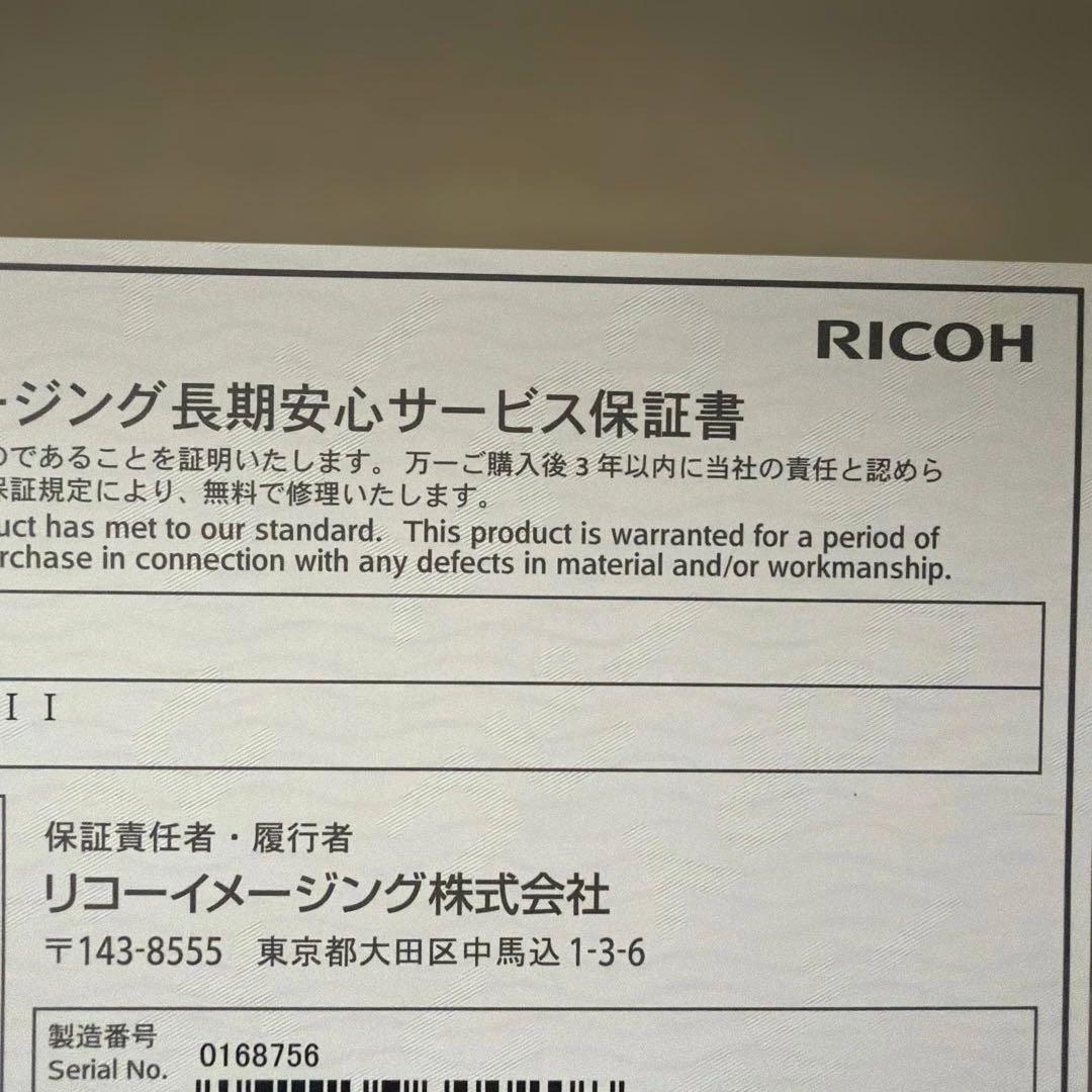 ショット数1723枚 ■ RICOR GR III ■ GR3