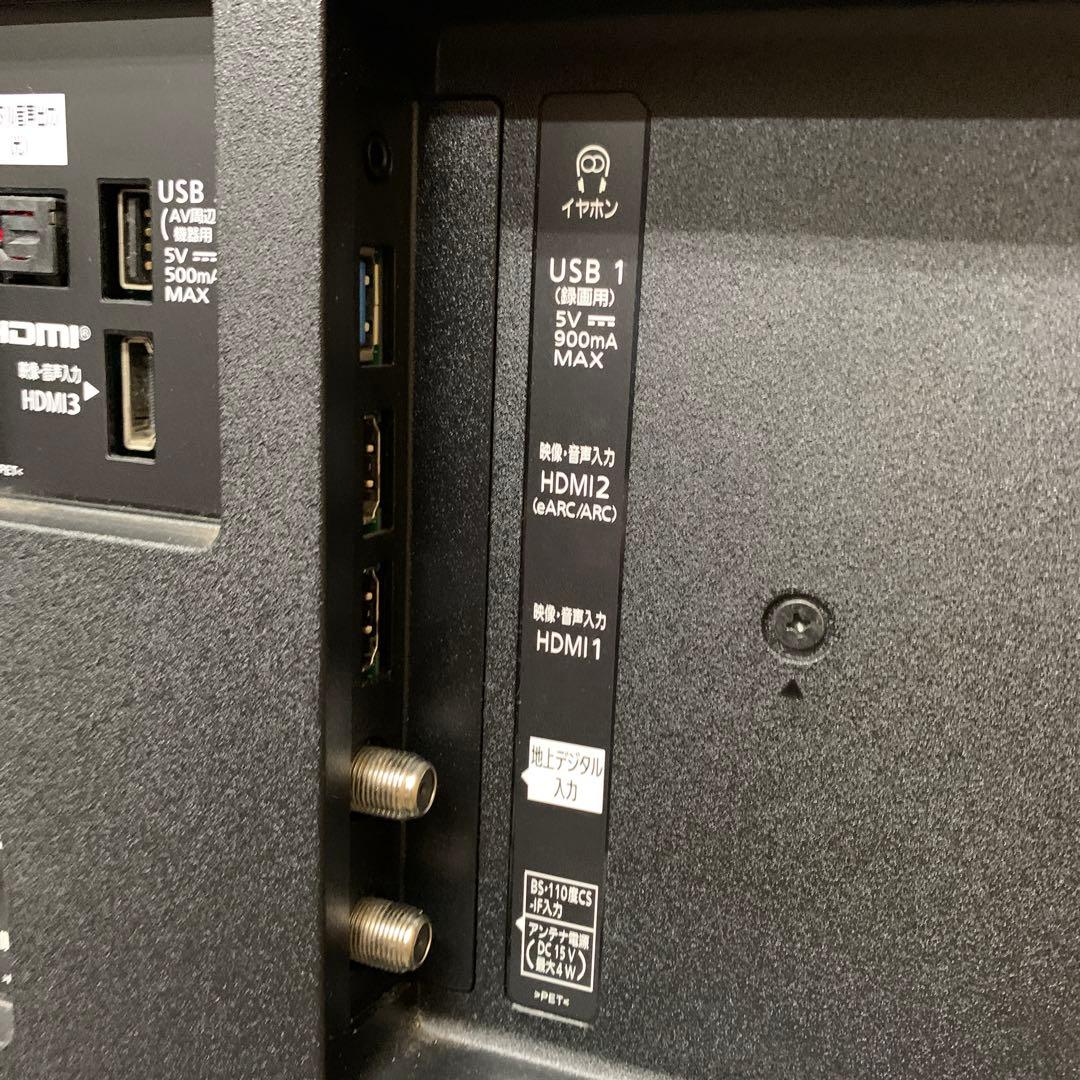 パナソニック TH-50JX750 50型4K 液晶テレビ