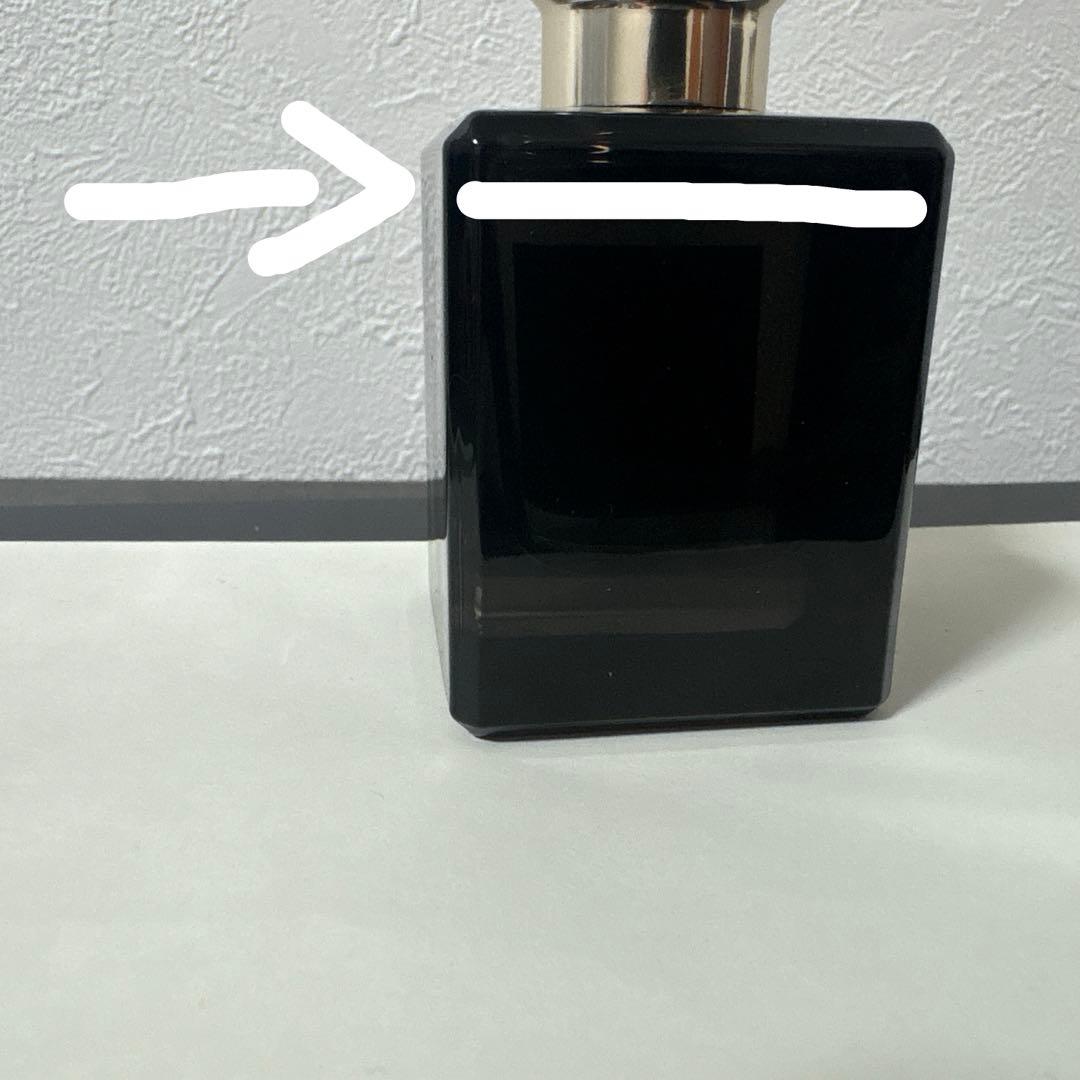 JO MALONE コロン ウード＆ベルガモット