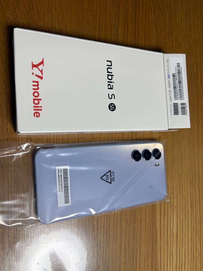 nubia S 5G A403ZT ライトパープル Y!mobile