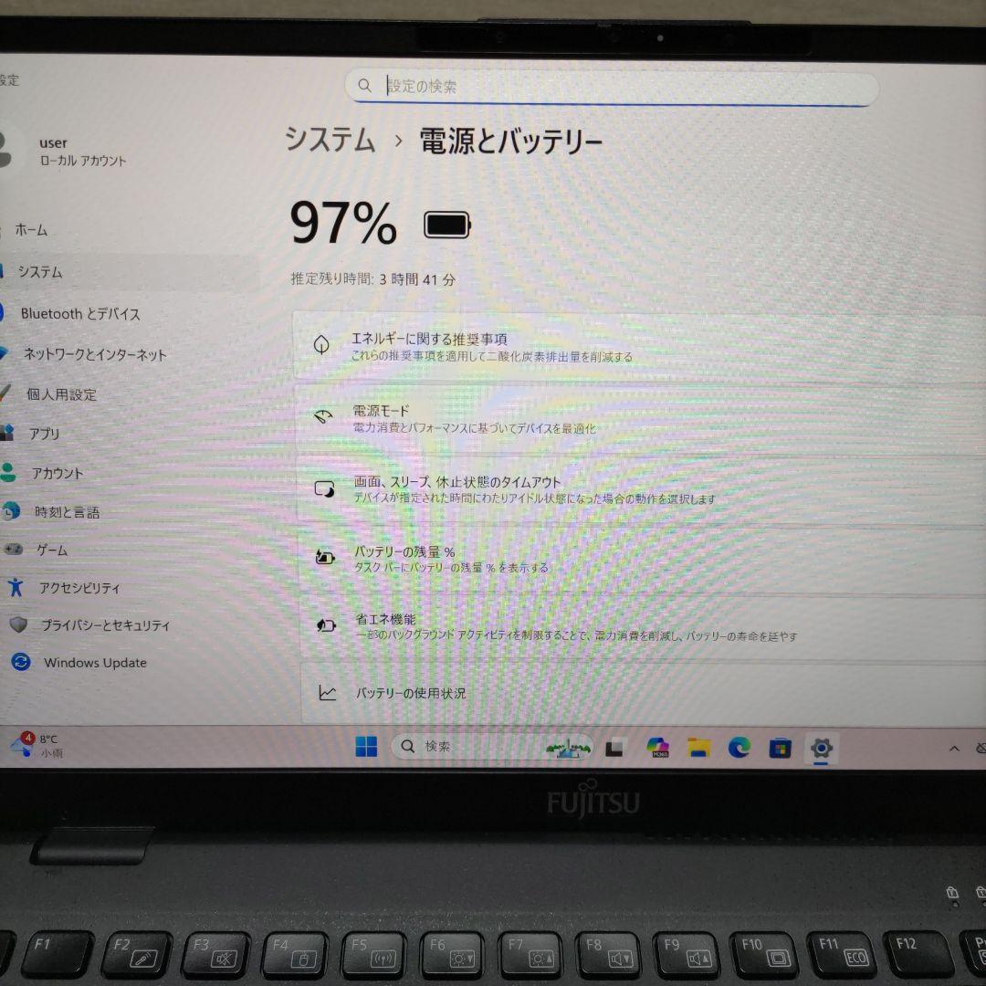 11世代 富士通 LIFEBOOK U9311/F i5 8G 256G
