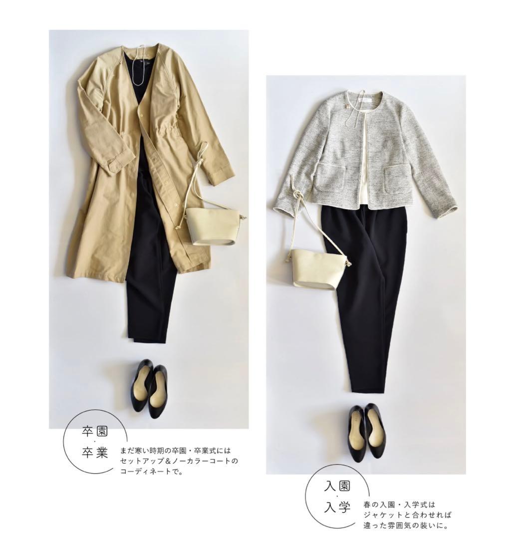 tammy　　　 オーバルショルダーバッグ