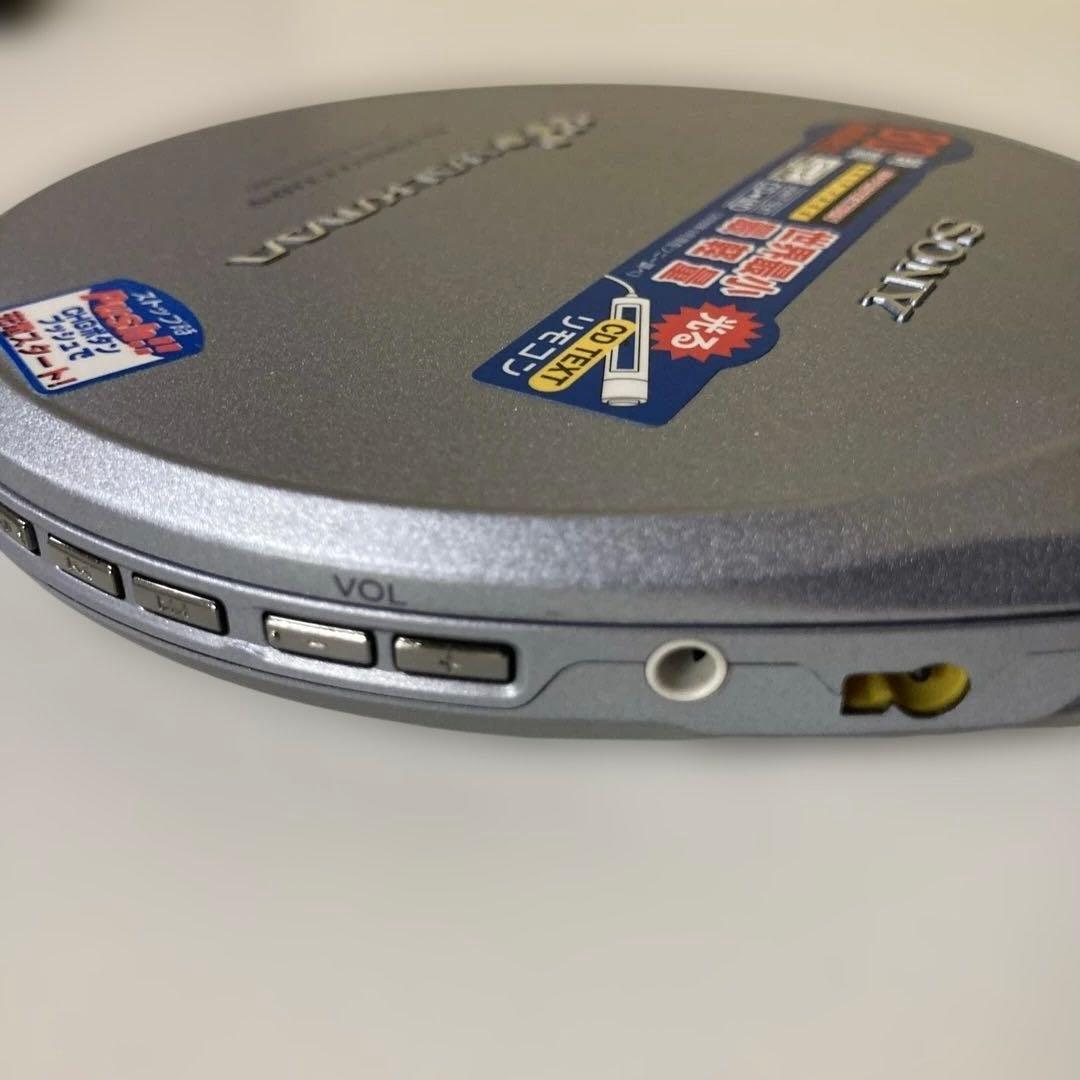 ソニー SONY CDウォークマン D-E999 ポータブルCDプレーヤー