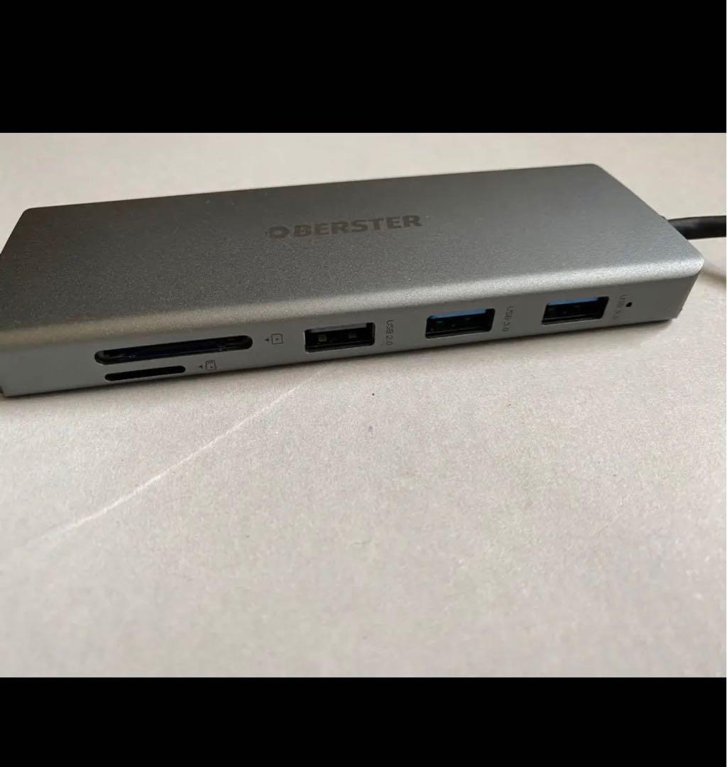 OBERSTER ドッキングステーション