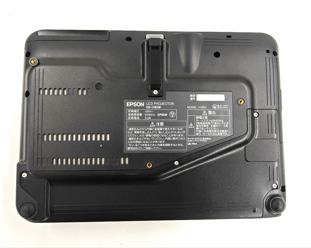 エプソン EB‑1785W ワイヤレス対応プロジェクター　ランプ時間274H