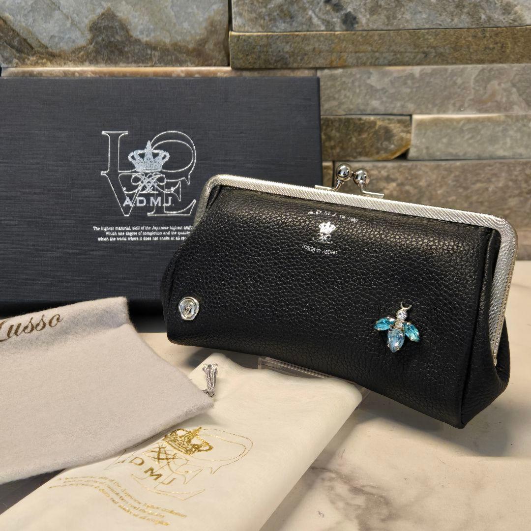 新品未使用　A.D.M.J. がま口財布　スワロフスキー　レザー　箱付き