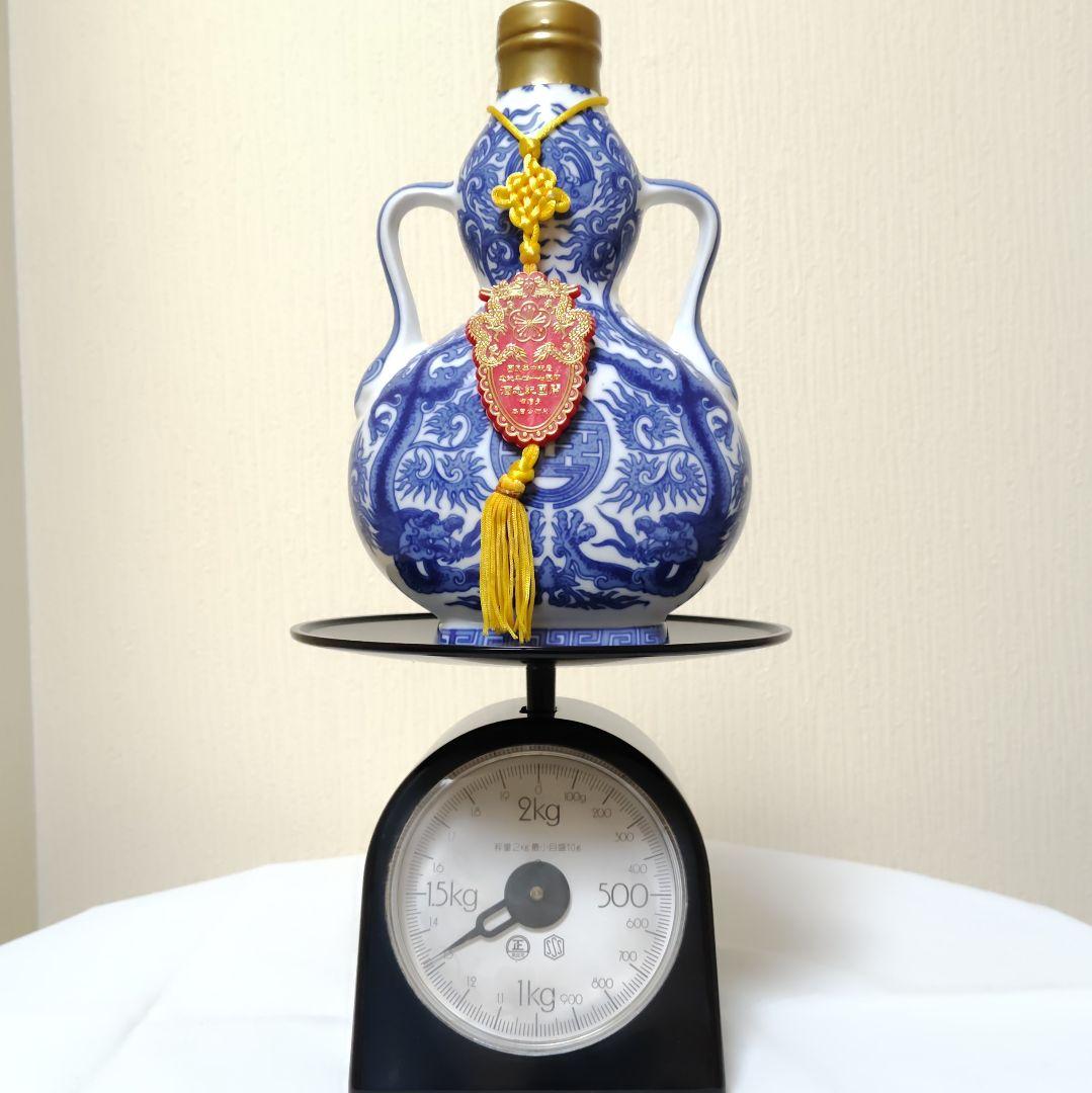 金門高粱酒 玉山 開国記念酒 5本セット 白酒 台湾中国酒