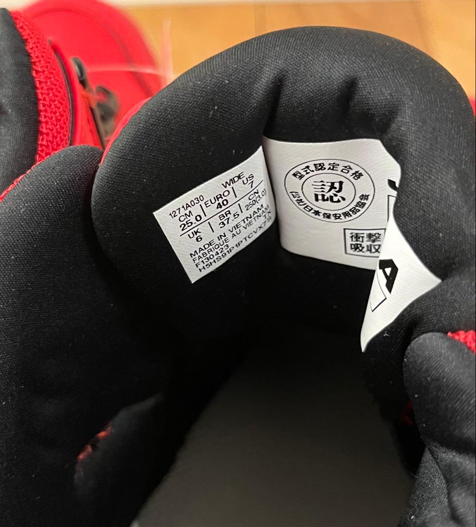 ウィンジョブ CP304 BOA ハイカット安全靴 シューズスニーカー未使用