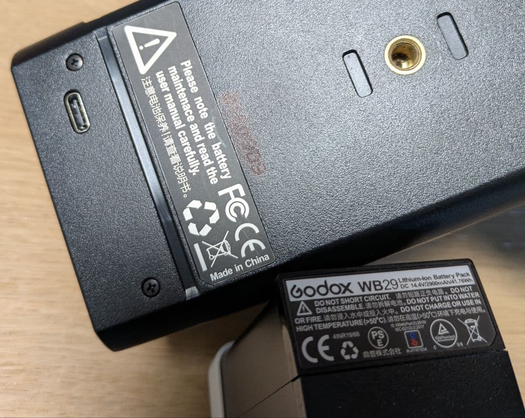 Godox FLASH フラッシュ　AD200 PRO + アクセサリ