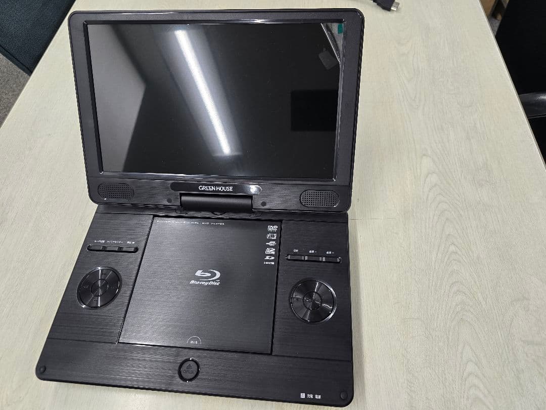 ポータブルBlu-rayプレイヤー　本体一式新品 スリーブ箱損のみ