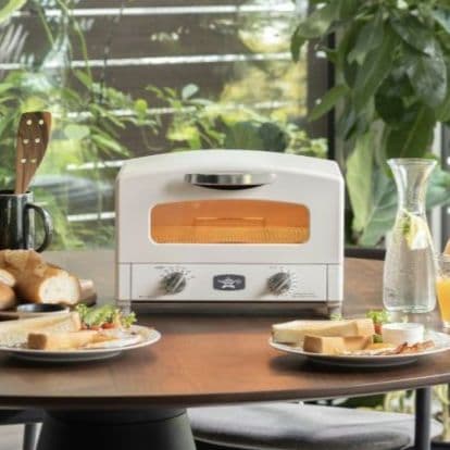 新品 未使用 アラジン グラファイトトースター 2枚焼き ホワイト
