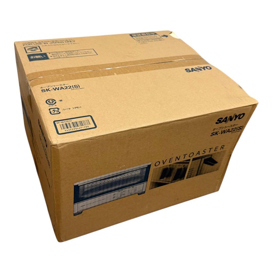 三洋電機 オーブントースター SK-WA22 サンヨー SANYO トースター