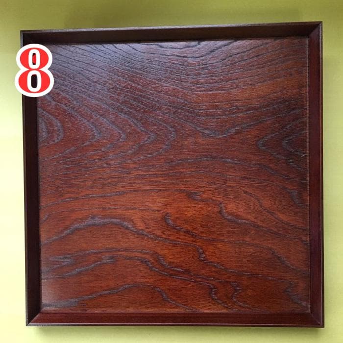 Y 長期保管 お盆 和風 和食器 会津塗 木製 漆器 まとめ売 正方形 8枚 S