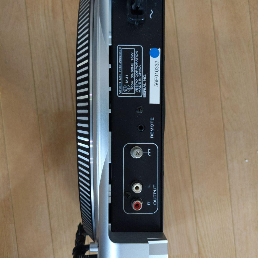 【美品】Vestax ターンテーブル PDX-2000MkⅡ