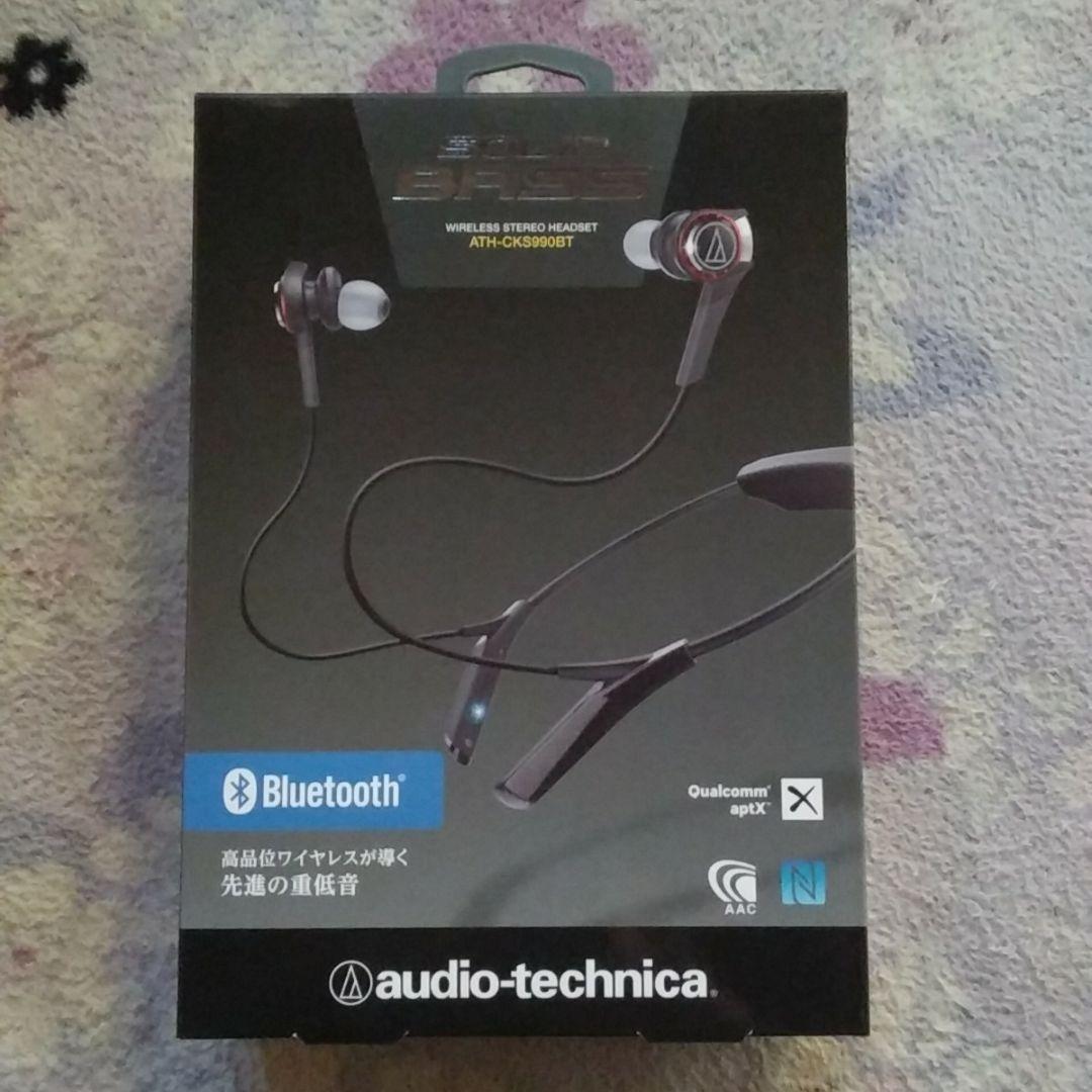 新品未開封★送料込み★SOLID BASS ATH-CKS990BT　イヤホン