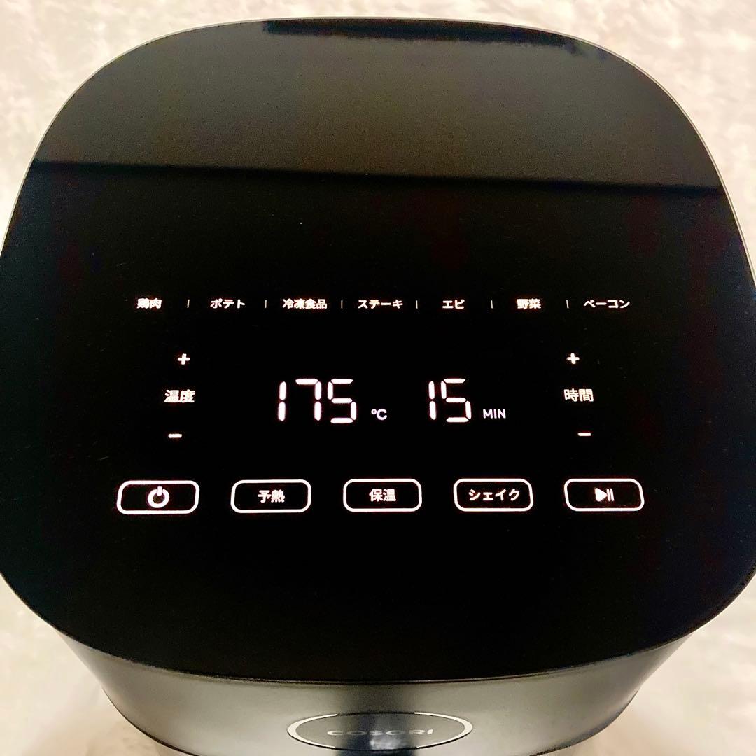 【Nikkori】COSORI コソリ4.7L エアフライヤー