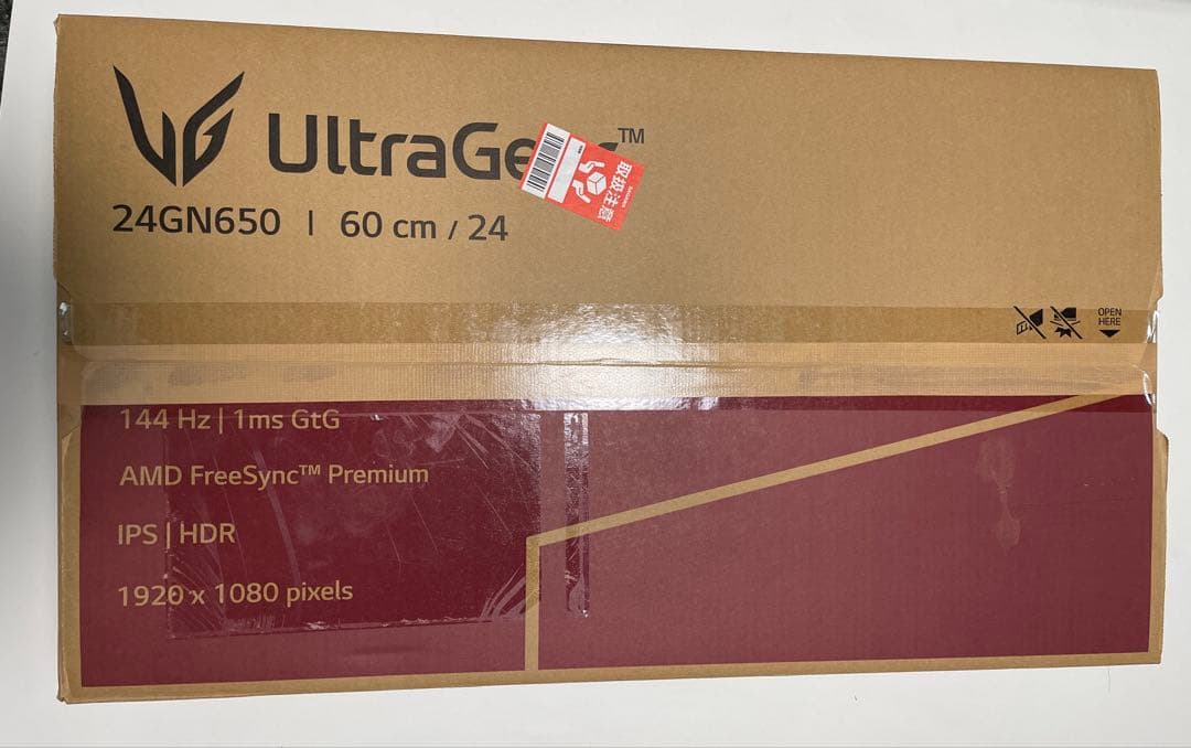 【LG UltraGear】ゲーミングモニター 23.8型