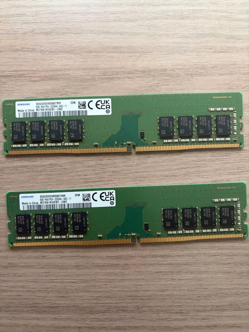 あ*ん様 SAMSUNG DDR4-3200 8GB×2