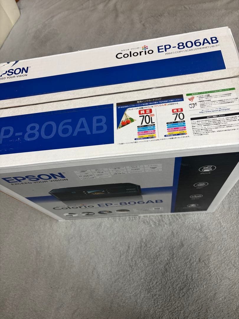EPSON エプソン　EP-806AB プリンター ジャンク品